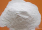 Weißes Aluminiumoxid WA P240-P2500 Micropowder für Präzisions-Behandlungen